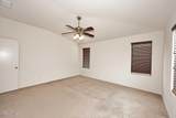 6611 43RD Drive - Photo 33