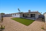 1707 Julie Drive - Photo 6