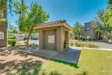 15225 100th Street - Photo 27