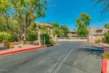 15225 100th Street - Photo 34