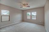 42420 Rojo Street - Photo 23