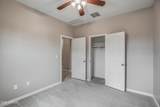42420 Rojo Street - Photo 32