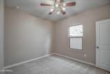 42420 Rojo Street - Photo 35