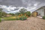 42420 Rojo Street - Photo 42
