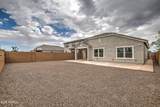 42420 Rojo Street - Photo 50