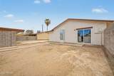 1134 60th Drive - Photo 23