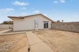 1134 60th Drive - Photo 24