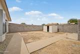 1134 60th Drive - Photo 25