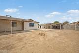 1134 60th Drive - Photo 26