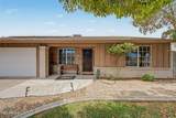 2214 Holmes Avenue - Photo 5
