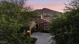 3586 Hooper Street - Photo 67