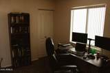 286 Hereford Drive - Photo 19