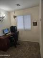 286 Hereford Drive - Photo 25
