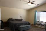 286 Hereford Drive - Photo 28