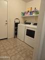 286 Hereford Drive - Photo 3