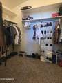 286 Hereford Drive - Photo 37