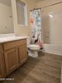 286 Hereford Drive - Photo 45