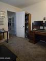 286 Hereford Drive - Photo 7