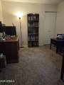 286 Hereford Drive - Photo 8