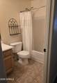 286 Hereford Drive - Photo 9