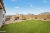 28241 Nealite Drive - Photo 27