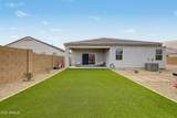 28241 Nealite Drive - Photo 28
