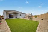 28241 Nealite Drive - Photo 29