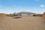 28241 Nealite Drive - Photo 30