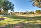 12371 Turney Avenue - Photo 32