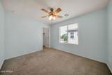 15623 Poinsettia Drive - Photo 33