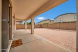 15623 Poinsettia Drive - Photo 54