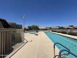 4202 Broadway Road - Photo 50