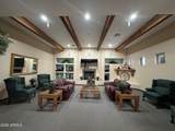 4202 Broadway Road - Photo 52