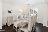 6607 Cordia Lane - Photo 2