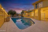3715 Paradise Lane - Photo 24