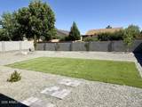 7540 Louie Lane - Photo 17