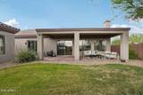 40614 Harbour Town Court - Photo 42