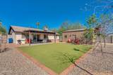2802 Pennington Drive - Photo 1