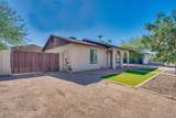2802 Pennington Drive - Photo 4