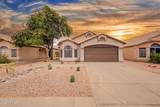 7139 Parkside Drive - Photo 1