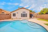 7139 Parkside Drive - Photo 2