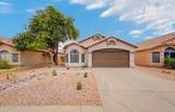 7139 Parkside Drive - Photo 39