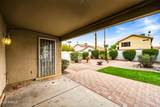 1244 Angela Drive - Photo 6
