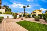 1244 Angela Drive - Photo 7
