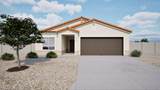 1375 Aztec Drive - Photo 1