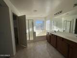 1381 Laurel Place - Photo 10