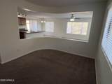 1381 Laurel Place - Photo 3
