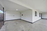 1221 Elm Street - Photo 29
