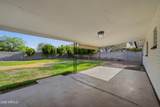1221 Elm Street - Photo 30