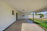 1221 Elm Street - Photo 31